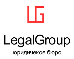 Rc group. Лигал групп. Лигал групп. Сайт альянс лигал. Alliance legal cg.